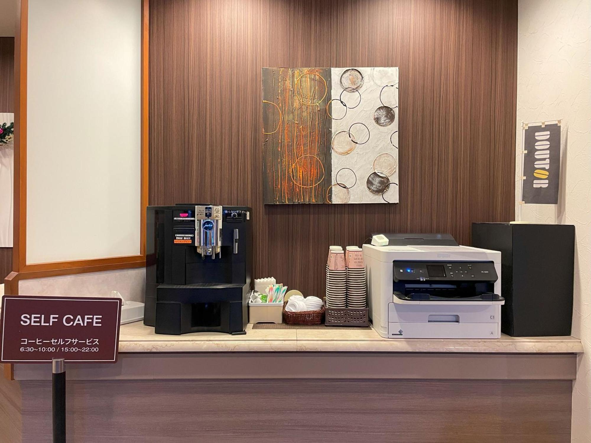 Hotel Route-Inn Akita Tsuchizaki Dış mekan fotoğraf