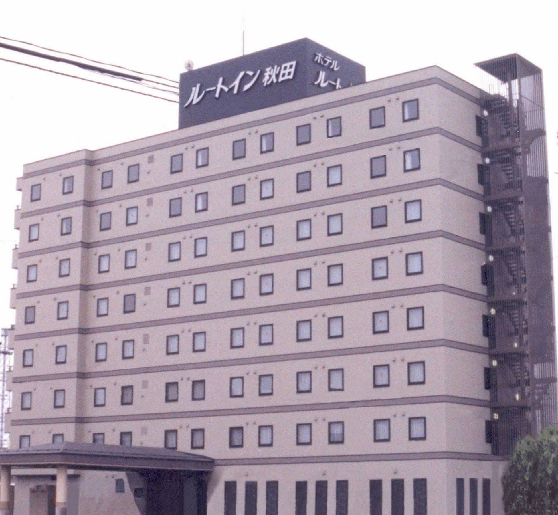 Hotel Route-Inn Akita Tsuchizaki Dış mekan fotoğraf